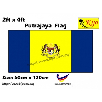 60cm X 120cm Putrajaya Flag